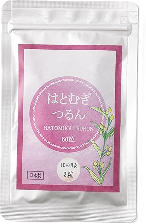 はとむぎつるん【約1か月分】