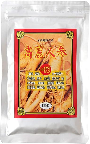高麗人参+16【約1か月分】