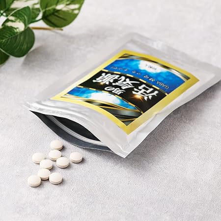 男の活気源【約1か月分】