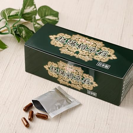 伝承の力 起陽媚草粒【約1か月分】