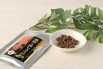 黒酢 + 黒しょうが【約1か月分】