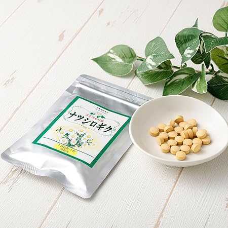 ズキズキ対策ナツシロギク【約1か月分】