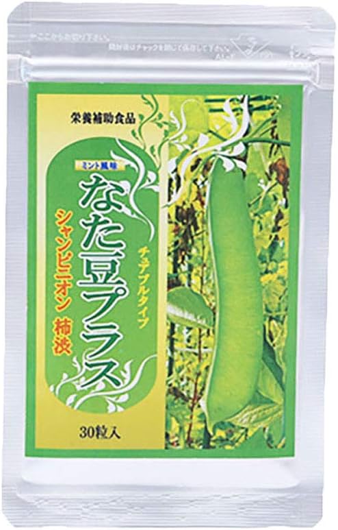 なた豆プラス【約1か月分】
