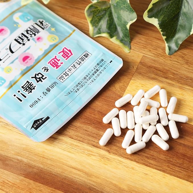 【機能性表示食品】乳酸菌プラス22【約1か月分】便通を改善!!