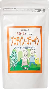 60代からのプロテイン + コラーゲン【約1か月分】