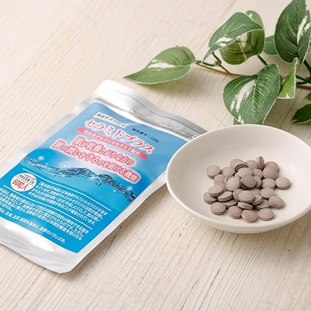 【機能性表示食品】セラミドプラス【約1か月分】肌が乾燥しがちな方の肌の潤い(水分)を逃しにくくして、肌の潤いを守るのを助ける機能