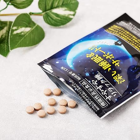 【機能性表示食品】すやすやリラック睡【約1か月分】深い睡眠をサポート!!