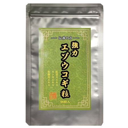 伝承の力 強力エゾウコギ粒【約1か月分】
