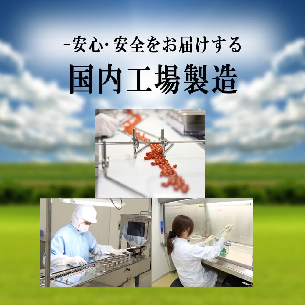 純粋ヤギミルク【約1か月分】