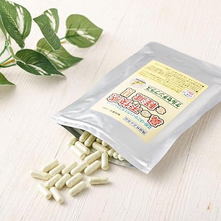 【機能性表示食品】ケルセチンプラス【約1か月分】花粉、ほこり、ハウスダストなどによる鼻の不快感を軽減!!