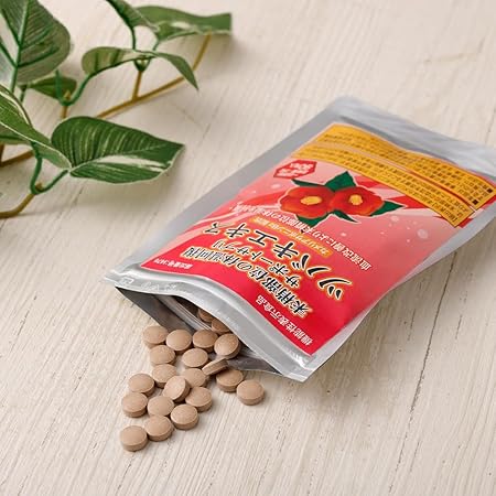【機能性表示食品】末梢部位の体温回復サポートサプリツバキエキス【約1か月分】末梢部位の体温回復サポートサプリ
