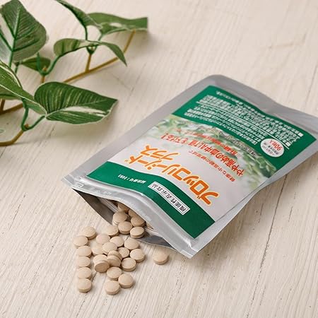 【機能性表示食品】ブロッコリーシードプラス【約1か月分】健康な中高齢者の健常域でやや高めの血中ALT値を下げる！※肝臓の健康状態を示すマーカー